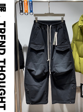 呡.TREND THOUGHT丨JIUJIN梭织长裤水洗加绒工装休闲裤阔腿裤