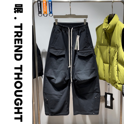 呡.TREND THOUGHT丨JIUJIN梭织长裤水洗加绒工装休闲裤阔腿裤