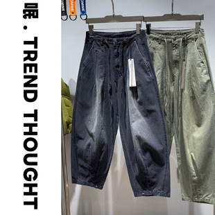 呡 . TREND THOUGHT｜JIUJIN梭织长裤春款