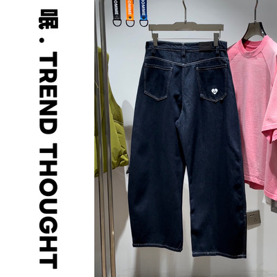 呡 . TREND THOUGHT｜N43牛仔裤
