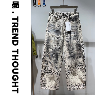 呡 . TREND THOUGHT｜G11 ELEVEN 豹纹长裤