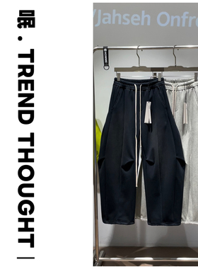 呡 . TREND THOUGHT JIUJIU立体剪裁休闲裤中腰加绒直筒厚款透气