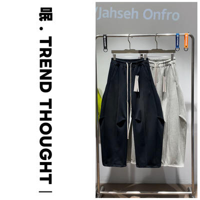 呡 . TREND THOUGHT JIUJIU立体剪裁休闲裤中腰加绒直筒厚款透气
