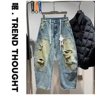 呡.TREND THOUGHT丨JIUJIN抓绒牛仔裤水洗做旧破洞牛仔裤