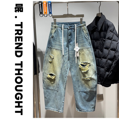 呡.TREND THOUGHT丨JIUJIN抓绒牛仔裤水洗做旧破洞牛仔裤