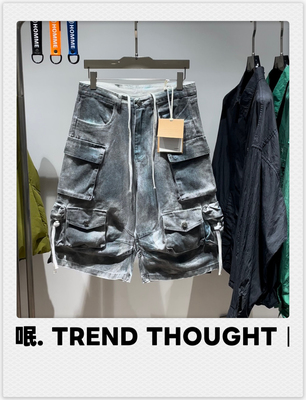 呡.TREND THOUGHT丨J.V.FIVE梭织短裤