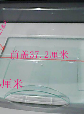 海尔冰箱原厂配件浅绿色透明冷冻室长抽屉BCD-206TMZLBCD-196T XZ