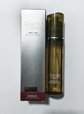 k薰衣草花水120ml 补水/保湿/皙润