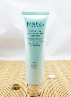 丝碧澳妮水嫩清爽洁面乳100g洗面奶植物精华清洁女护肤品补水保湿