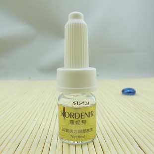 蔻妮儿抗衰活力眼部原液/抗皱活力眼部原液 6ml*3 眼袋/眼纹