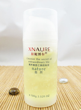 轩妮博尔洋甘菊舒缓面膜100g 抗敏/退红/褪红