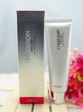 k养 颜 洁面乳 100g清洁去黑头 正品