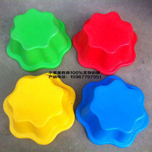 热销感统训练儿童器材室内外玩具幼儿园塑料梅花墩梅花桩