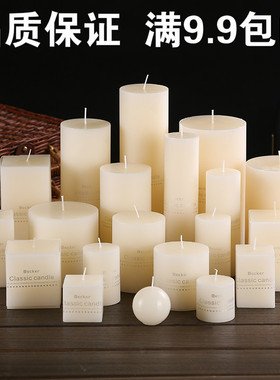 包邮经典象牙白圆柱无烟无味婚庆蜡烛酒店西餐厅家用装饰蜡烛摆件