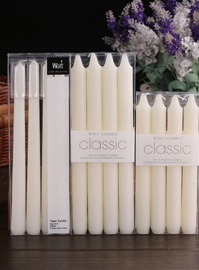 正品Classic/经典欧式无烟无味杆蜡 浪漫婚庆象牙白 白色长杆蜡烛