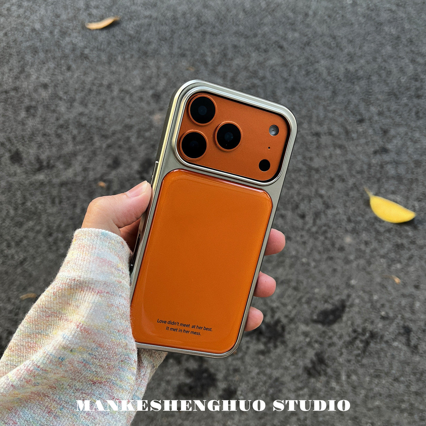 秋冬新款ins风简约纯色小众高级感橙色苹果17手机壳适用iPhone16promax电镀15pro超火巨好看14个性全包防摔硬