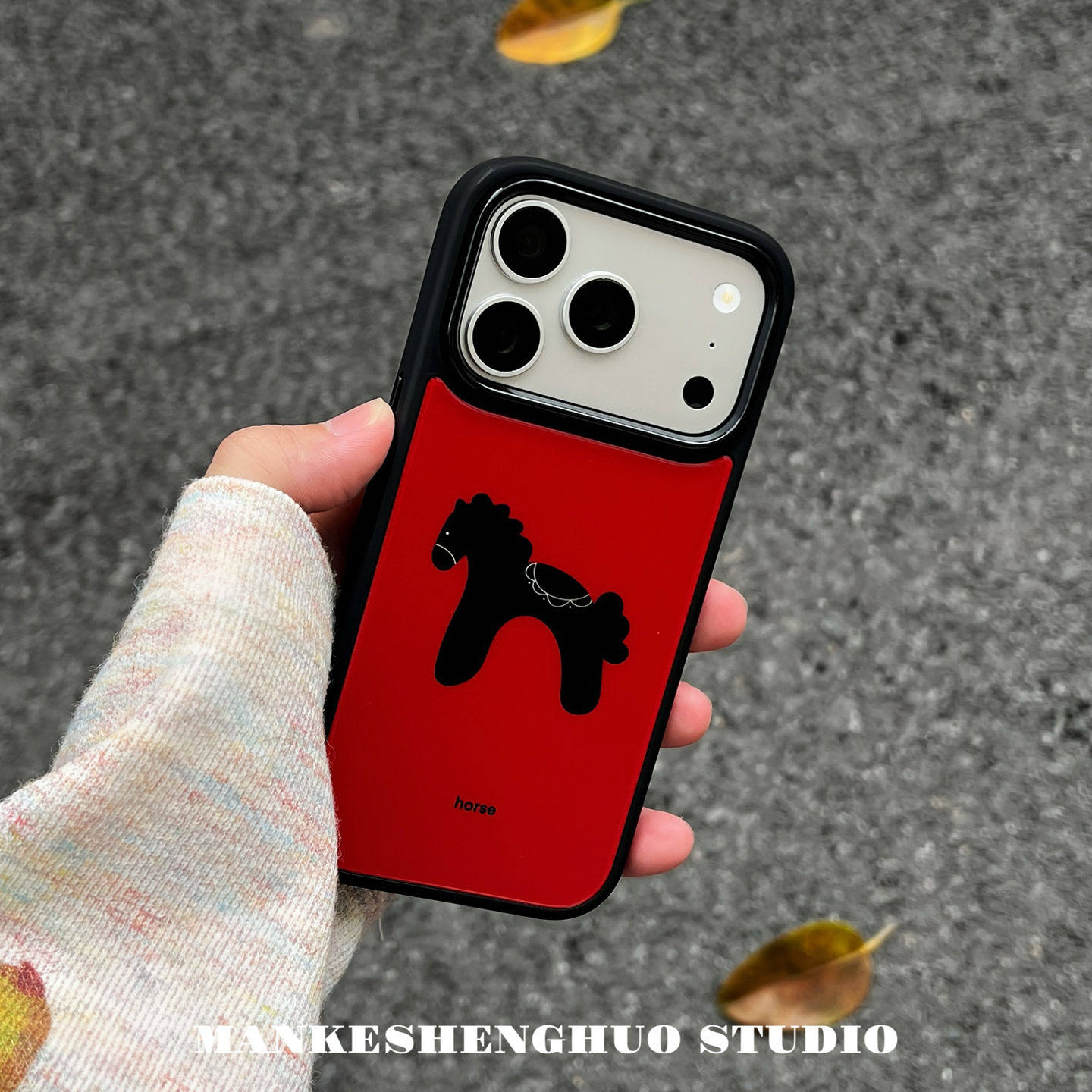 小众ins大红色可爱卡通小马苹果17手机壳适用iPhone16promax不会撞壳艺术15pro超好看独特14全包磨砂软保护套