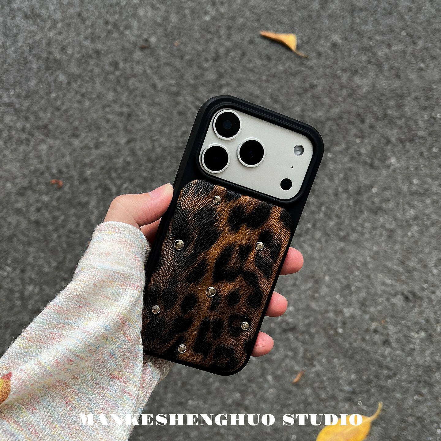 秋冬氛围感小众高级豹纹柳丁苹果17手机壳适用iPhone16promax超火ins巨好看15pro潮男女14复古风皮质全