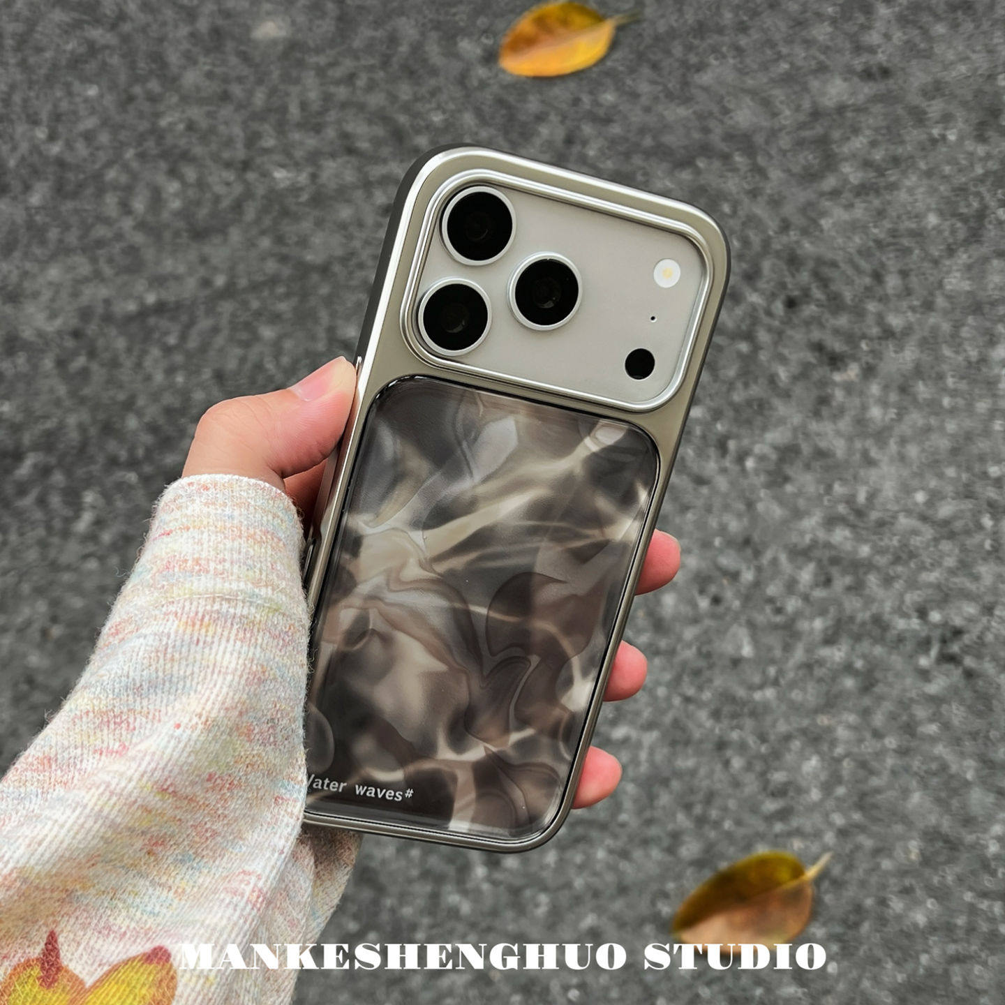 韩系ins简约银色水波纹苹果17手机壳适用iPhone16promax小众高级感15pro超好看独特超火男女新款14全包保护套