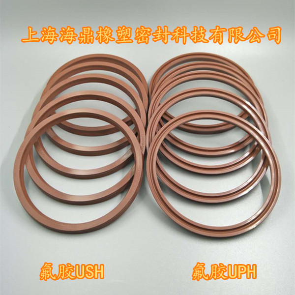 ush氟胶液压密封圈