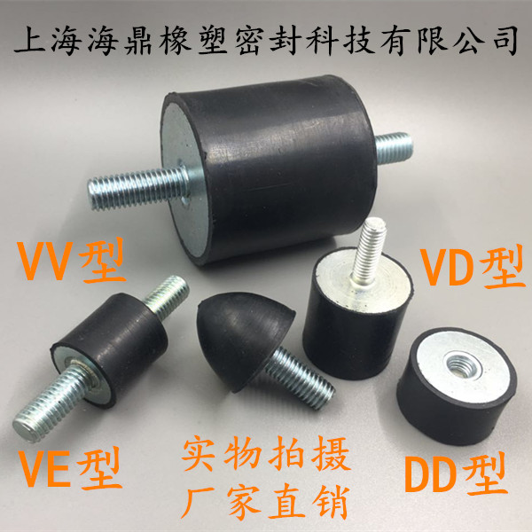 螺丝缓冲垫橡胶减震器