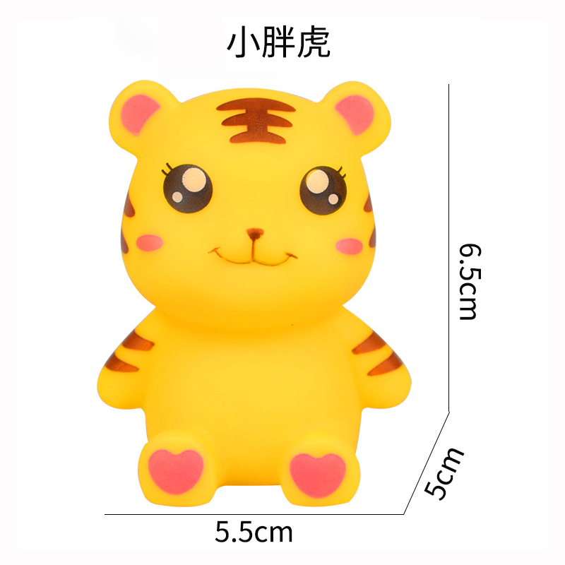 老虎蛋糕装饰摆件可爱坐姿小胖虎儿童场景小老虎蛋糕烘焙装扮摆件