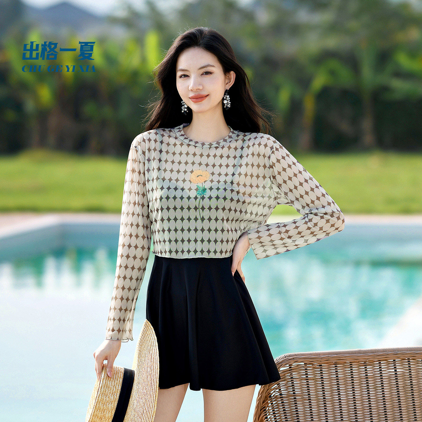 时尚减龄带钢托分体裙式泳衣泡温泉度假甜美知性轻奢高级感游泳装