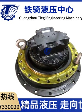 卡特CAT 336E 336F原装行走马达牙箱减速机齿轮箱总成 挖掘机配件