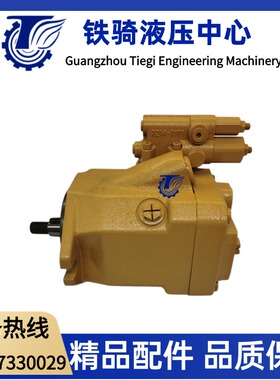 卡特轮式装载机CAT950H/962G/966K液压泵液压柱塞风扇泵191-2942