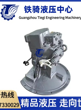 日立EX120-2液压泵总成猪仔泵大泵主泵HPV091挖掘机配件 9101530