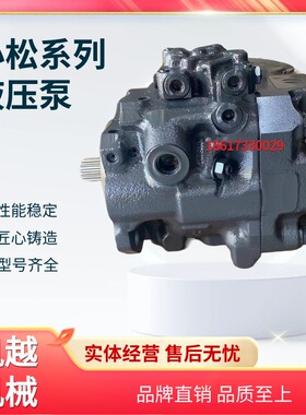 小松GD675-5 555-5 655-5液压泵轮式装载机原装主泵708-1W-00153