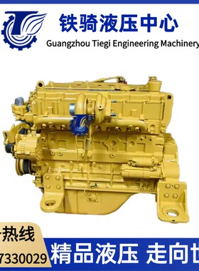 卡特E320/323D发动机总成C6.4四配套大修包缸体缸盖曲轴272-4682