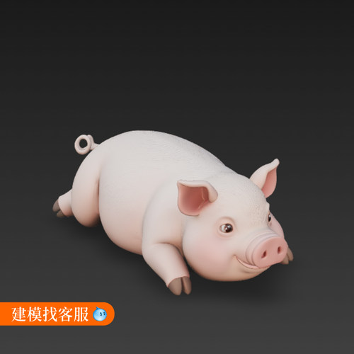 猪模型三维猪趴着猪建模3D猪模型建模OBJ模型F格式模型猪934