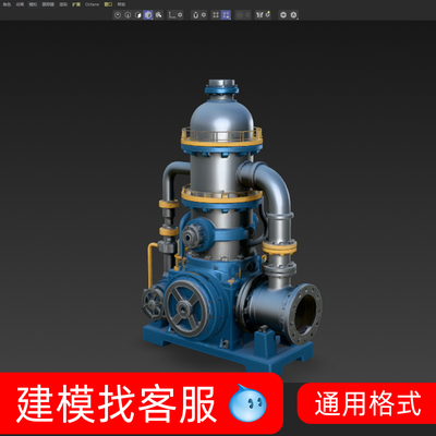3772水泵模型建模精雕模型建模4D模型机械模型建模精雕模型打印