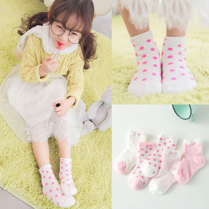 Chaussettes pour bébé - Ref 2110532 Image 4
