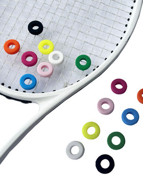 4个包邮轮胎圈圈网球拍避震器弓瞄架瞄头平衡杆减震复合反曲减震