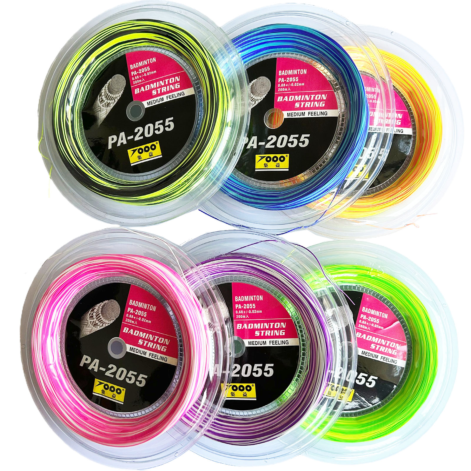 羽毛球线羽毛球线集益彩虹线