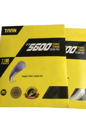 包邮正品泰昂TT5600单条网球拍线 聚酯网球线 高档