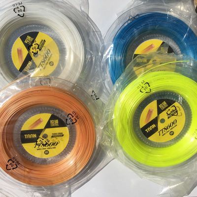 泰昂taan旋转耐打200米网球拍线