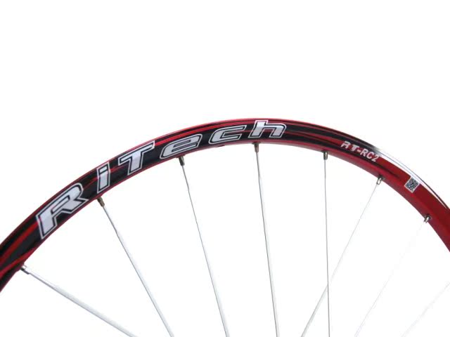 Roues de vélo Mountain Bike 26 pouces - Ref 2370085 Image 4