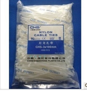 CHS 长虹自锁式尼龙线路扎带3*100mm理线带1000条束线绑线捆扎带
