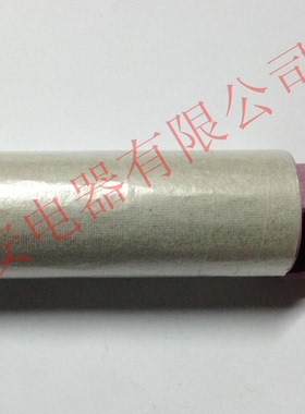 原厂德力牌DSH-C型1080w塑料焊枪枪芯1000W枪芯热风枪芯 发热芯