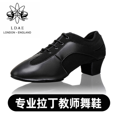 LDAE教师鞋男女同款专业拉丁舞新款透气网面软底拼接款广场舞鞋