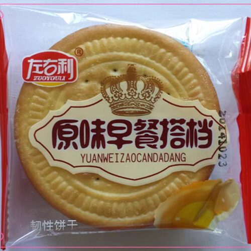 左右利早餐搭档办公休闲独立饼干
