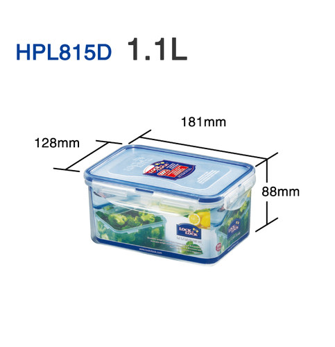 乐扣乐扣塑料保鲜盒可微波密封盒