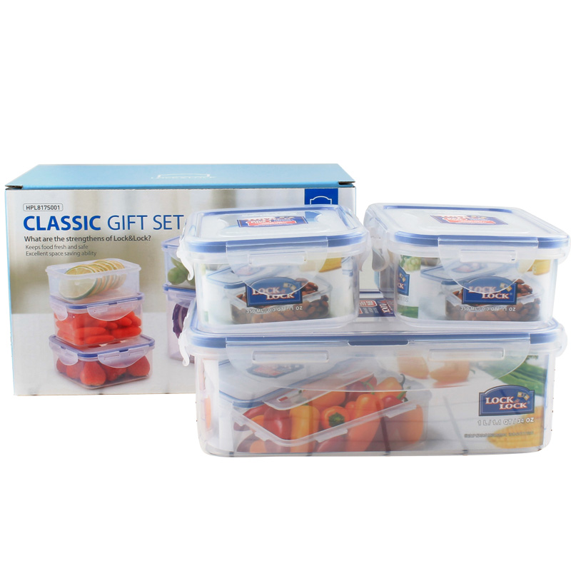 乐扣乐扣塑料保鲜盒蔬菜水果冰箱