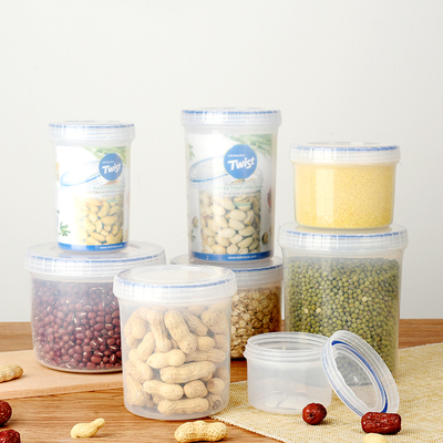 twist塑料保鲜盒密封食品储物盒