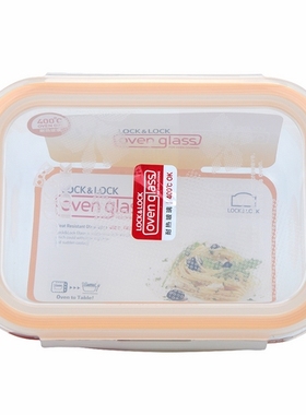 乐扣乐扣格拉斯耐热玻璃保鲜盒饭盒冰箱微波炉便当740ml LLG429E