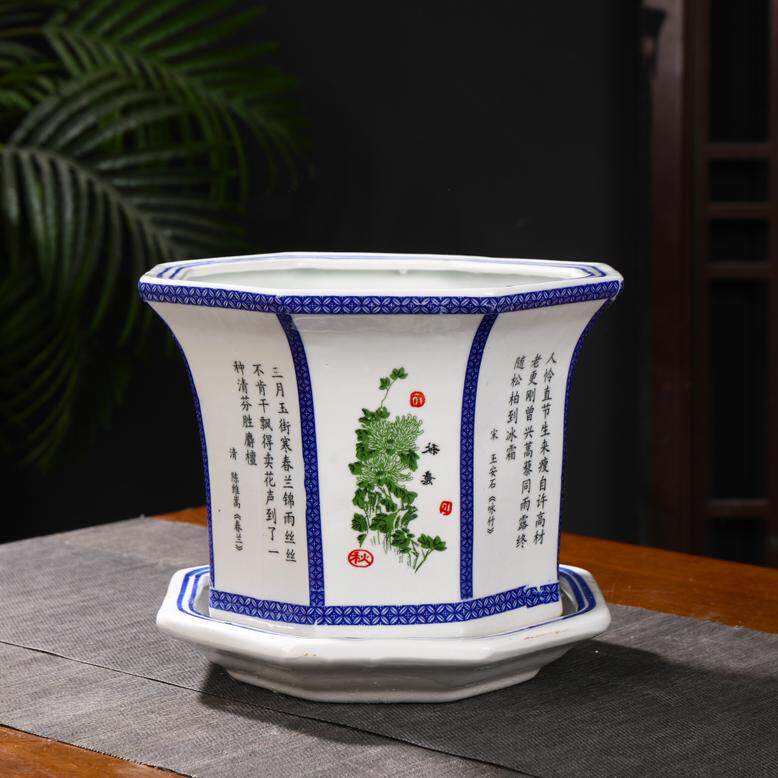 景德镇青花瓷高温花盆小花钵多肉中式带托盘特大号加厚大码种树