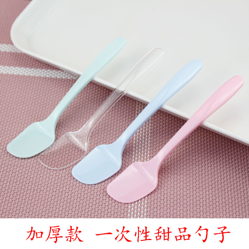 一次性勺子刨冰塑料酸奶短柄独立